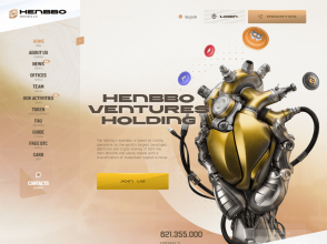 Henbbo Ventures